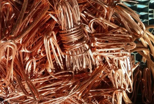 النحاس - شراء النحاس - Egyptian Copper